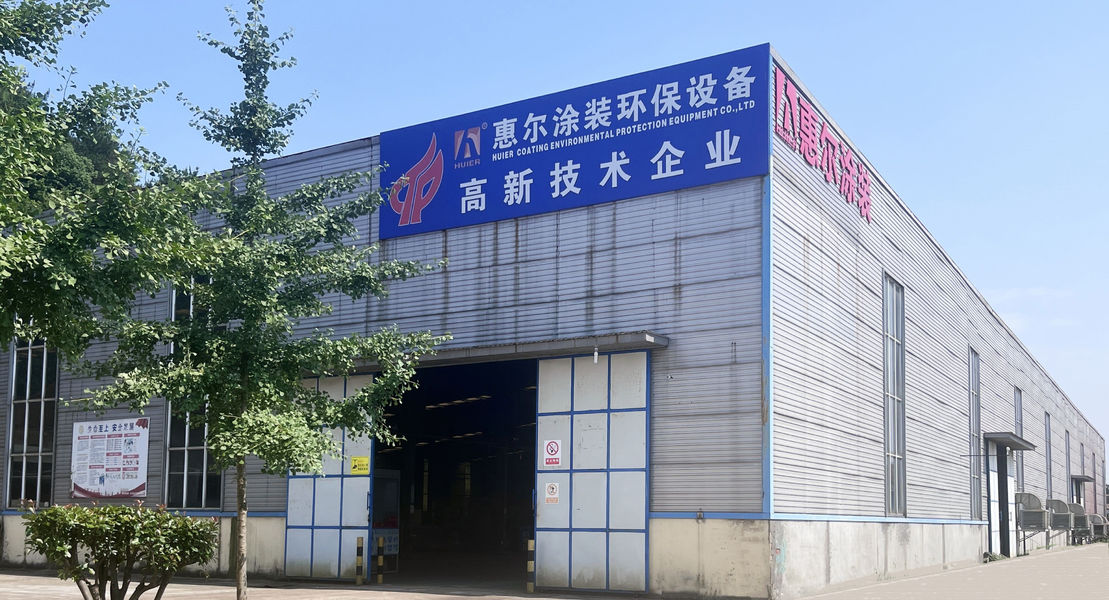 Zhejiang Huier Coating Environmental Protection Equipment Co., Ltd üreticinin üretim hattı